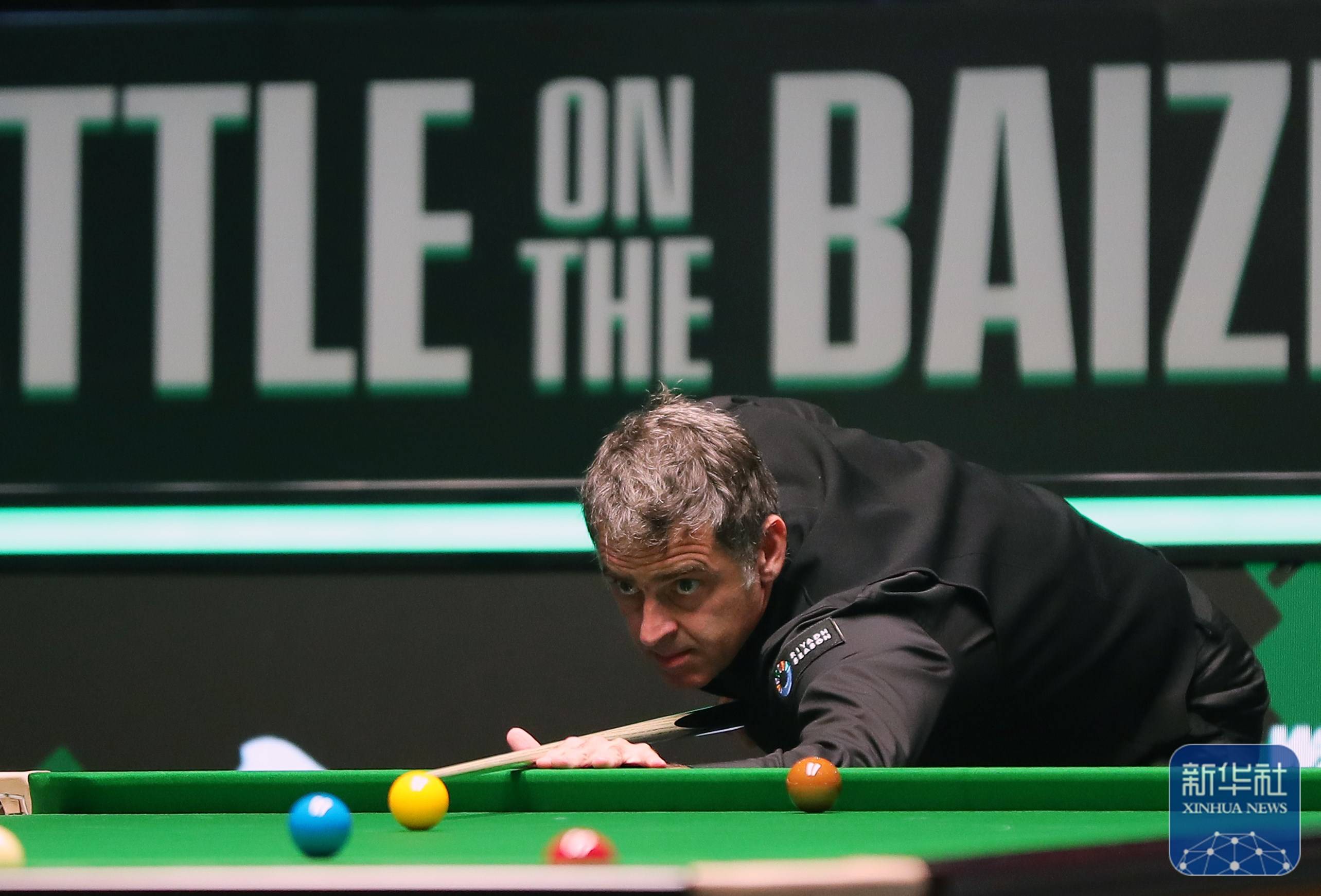 比如多特蒙 比如多特蒙