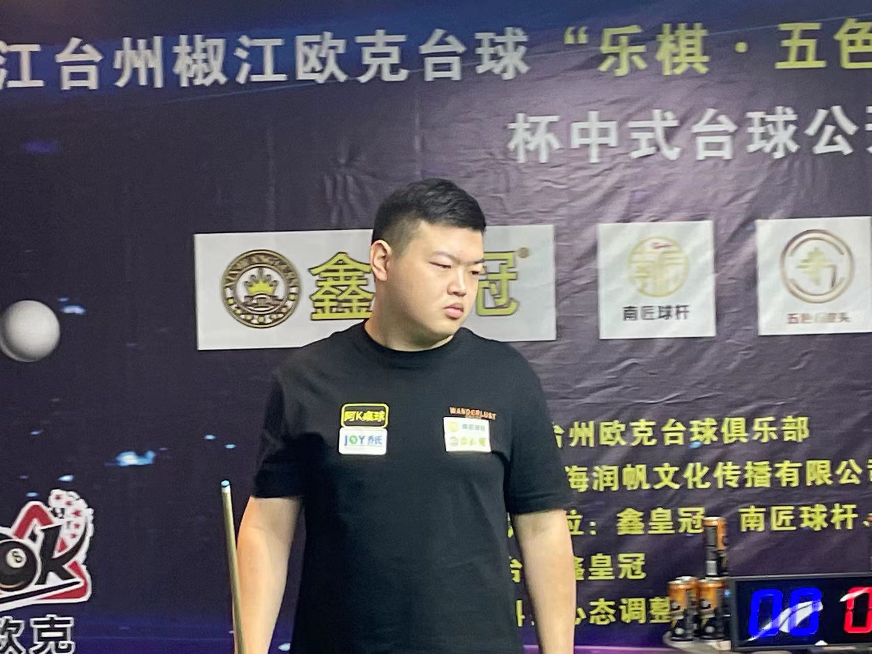 礼的他们依 礼的他们依