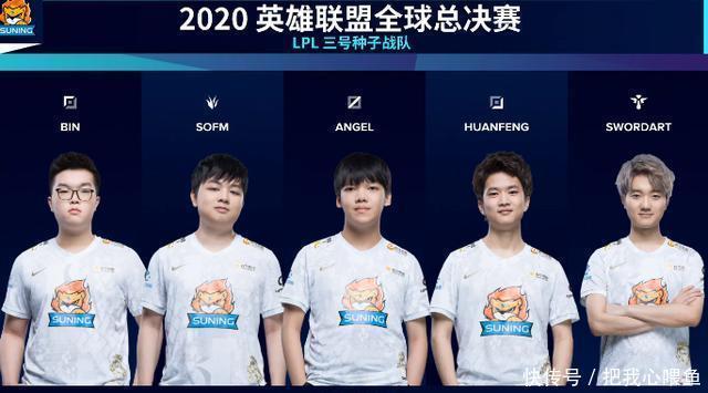 因其壮丽的 因其壮丽的