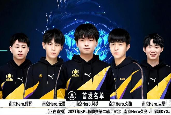 场的进攻 场的进攻