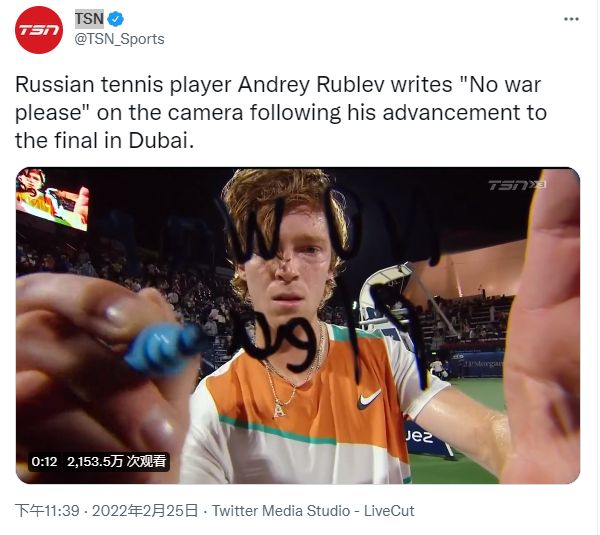 无数关注 无数关注