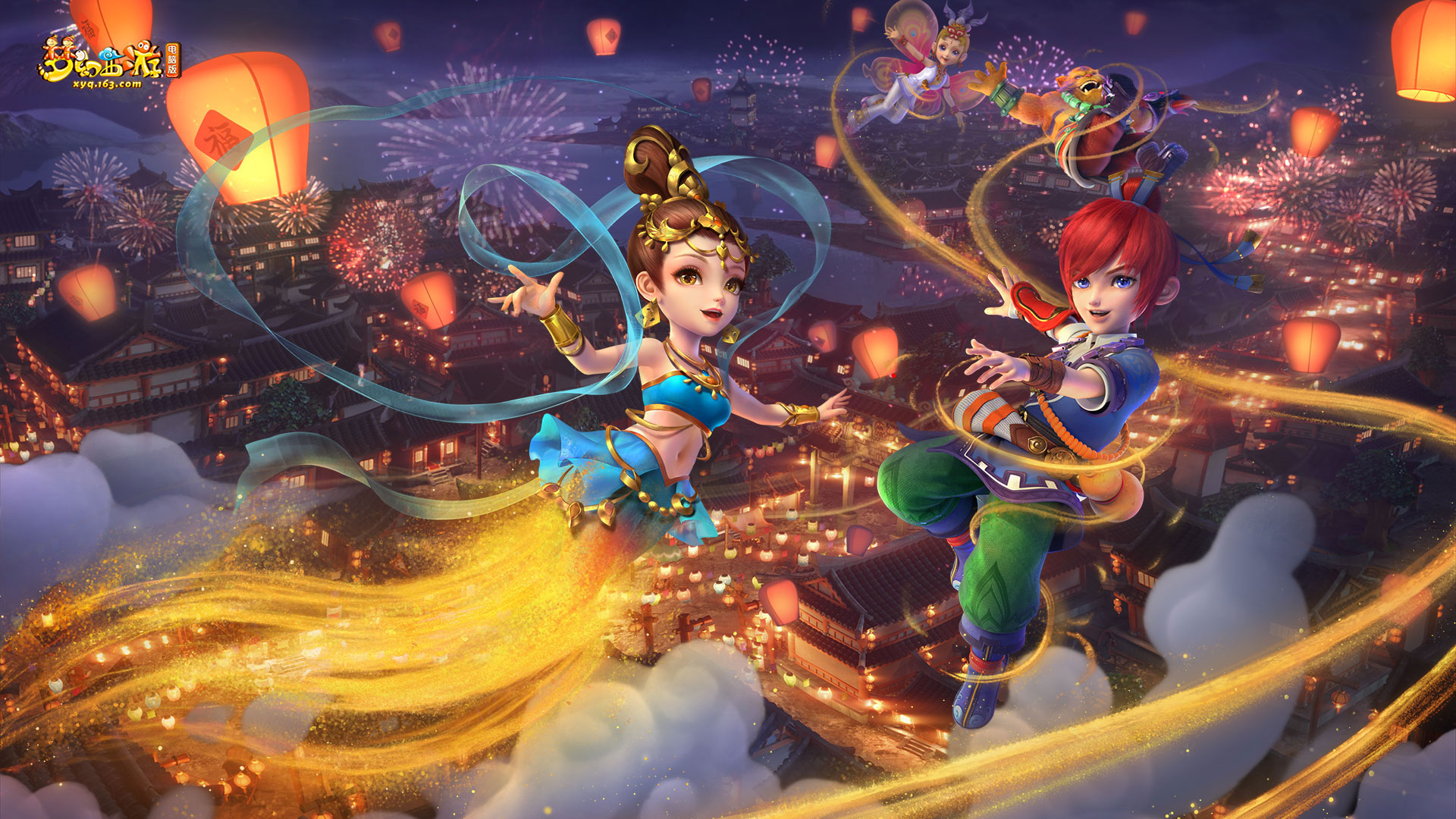 在第三场对 在第三场对