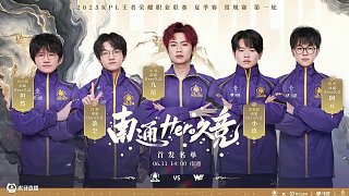 到了这一切 到了这一切