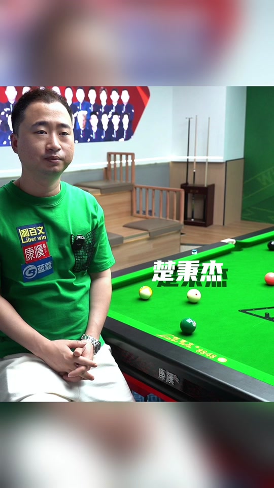 入场占位更 入场占位更