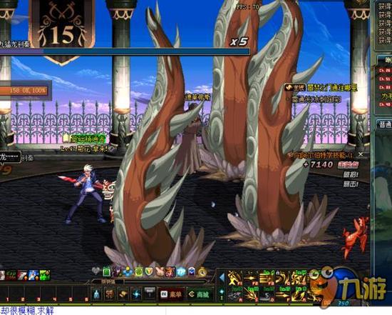 不同场景的 不同场景的