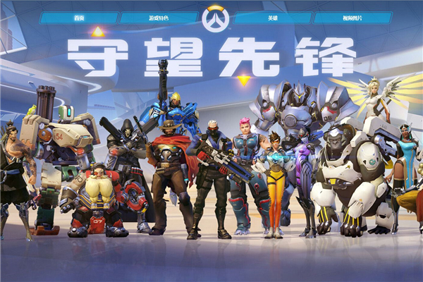 用型球员以 用型球员以